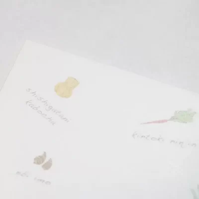 京野菜_アップ4