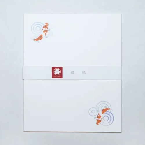平