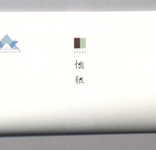 折