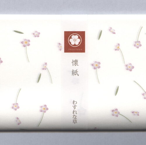 折
