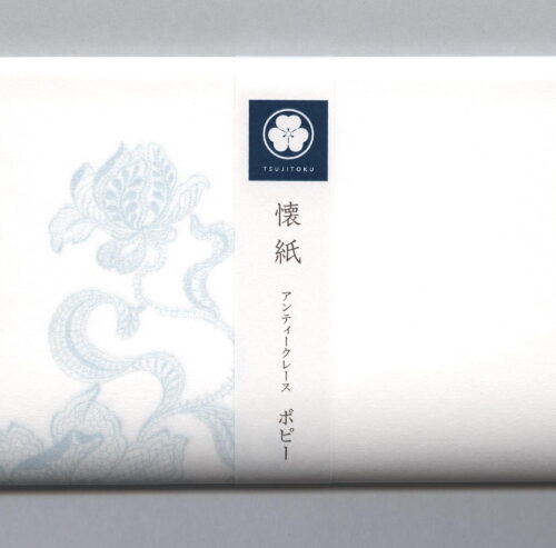 折