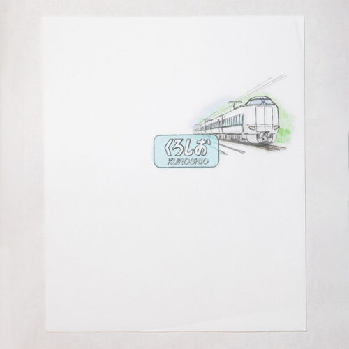 ▲くろしお(JR西日本)