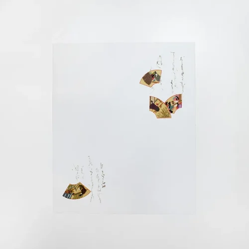 草乃展_屏風_全体