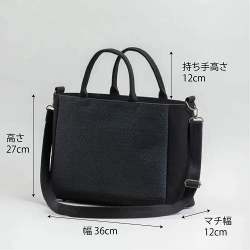 バッグB4 サイズ