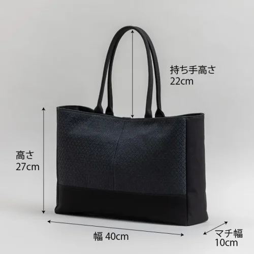 バッグB4 サイズ