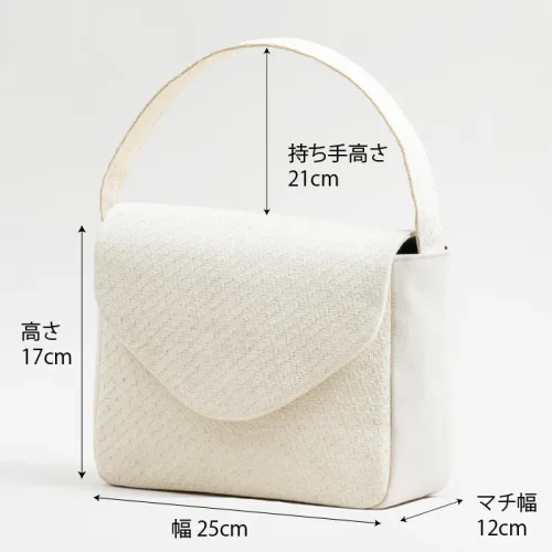 ハンドバッグ　サイズ