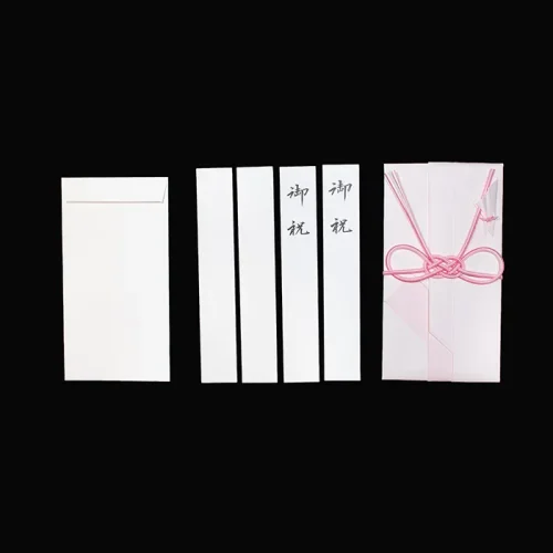 あわび返し・桜色