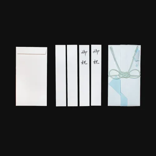 あわび返し・水色