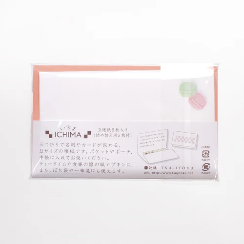 ICHIMA_マカロン_パッケージ