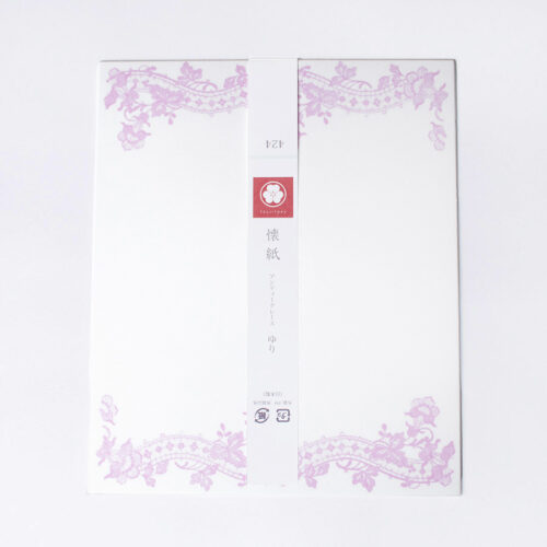 平