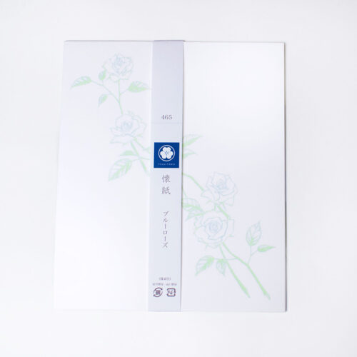 平