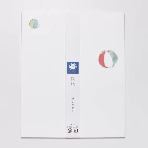 平