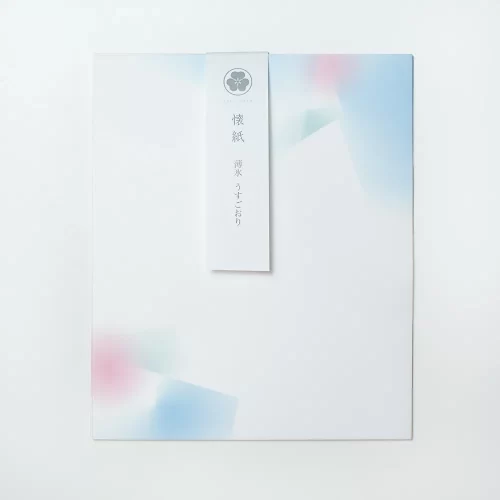 平