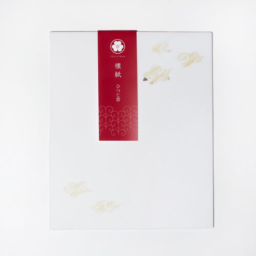 平