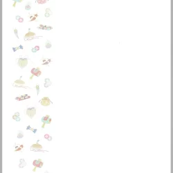 宝尽くし(大)サムネ