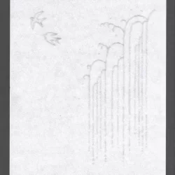 瀧つばめ-500x500