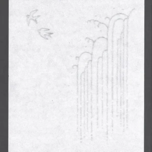 瀧つばめ-500x500