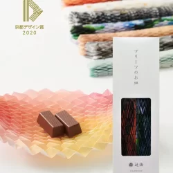 プリーツスクエア