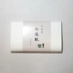 徳用懐紙サムネ素材