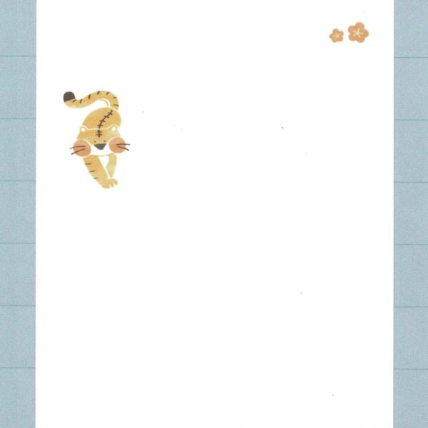 寅と梅　画像データ