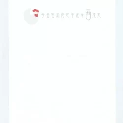 かのこ干支_サムネ-500x500