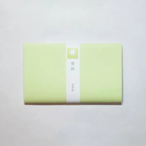 若草色_サムネ-500x500