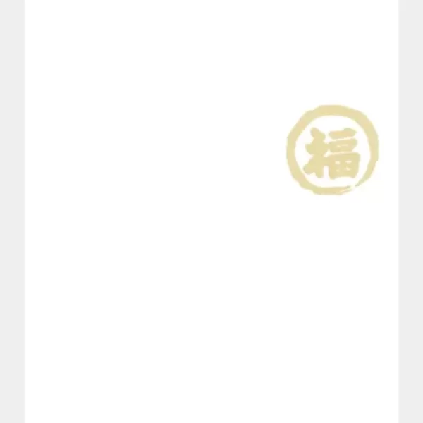 福_サムネ-500x500