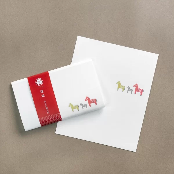 幸せを運ぶ馬_新サムネ