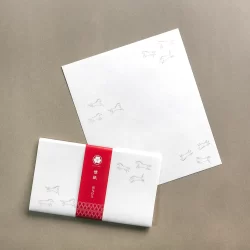 馬九行久_新サムネ