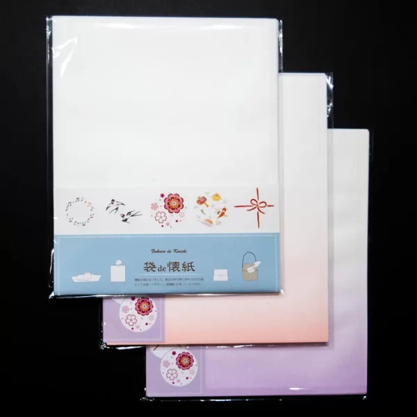 袋de懐紙　サムネ画像