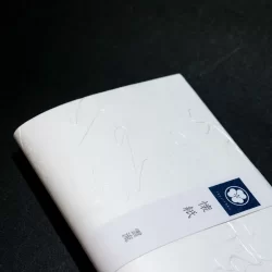 rs_雲流(小)サムネ